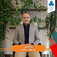 جاذمی