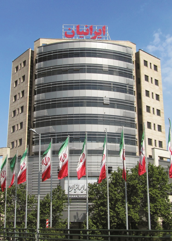 تجاری اداری ایرانیان رشت