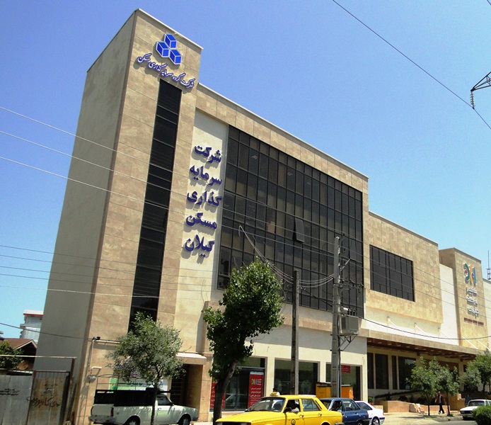 مرکزخرید دیلمان