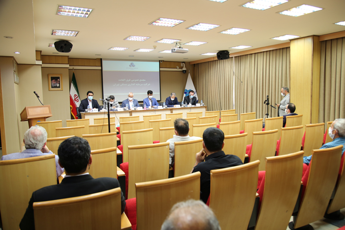 مجمع فوق العاده تهران شهریور 99