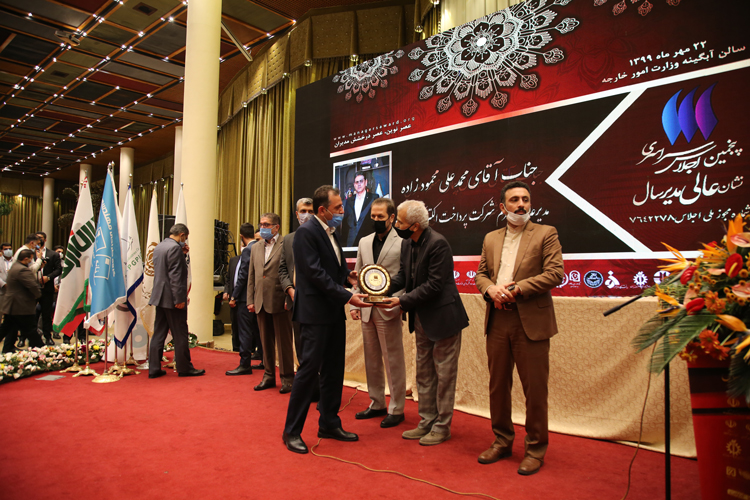 نشان عالی مدیر سال 99