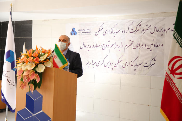 بازدید از پردیس آبان 99