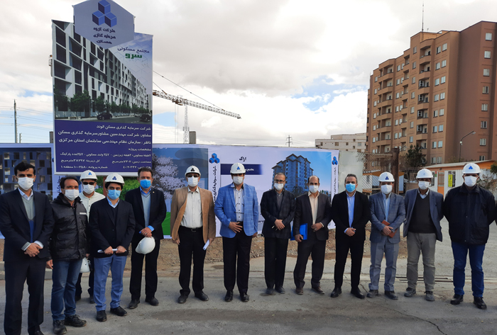 بازدید از اراک آبان 99