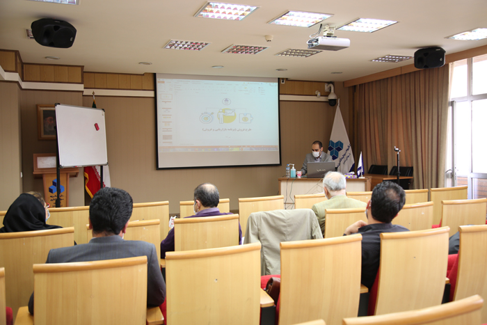 وبینار طرح «بازاریابی و فروش در هلدینگ برگزار شد