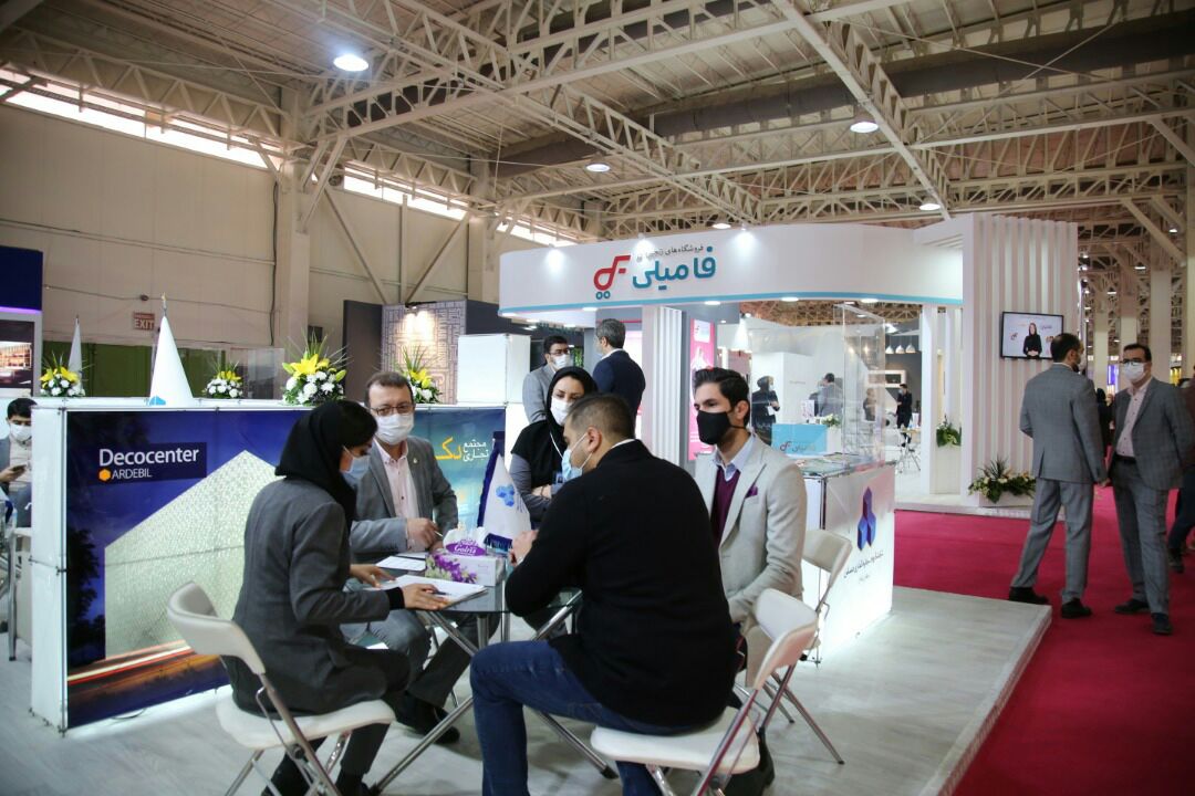 نمایشگاه ریتیل شو