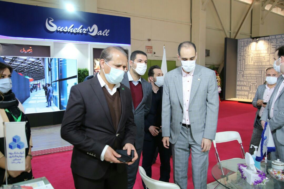 نمایشگاه ریتیل شو