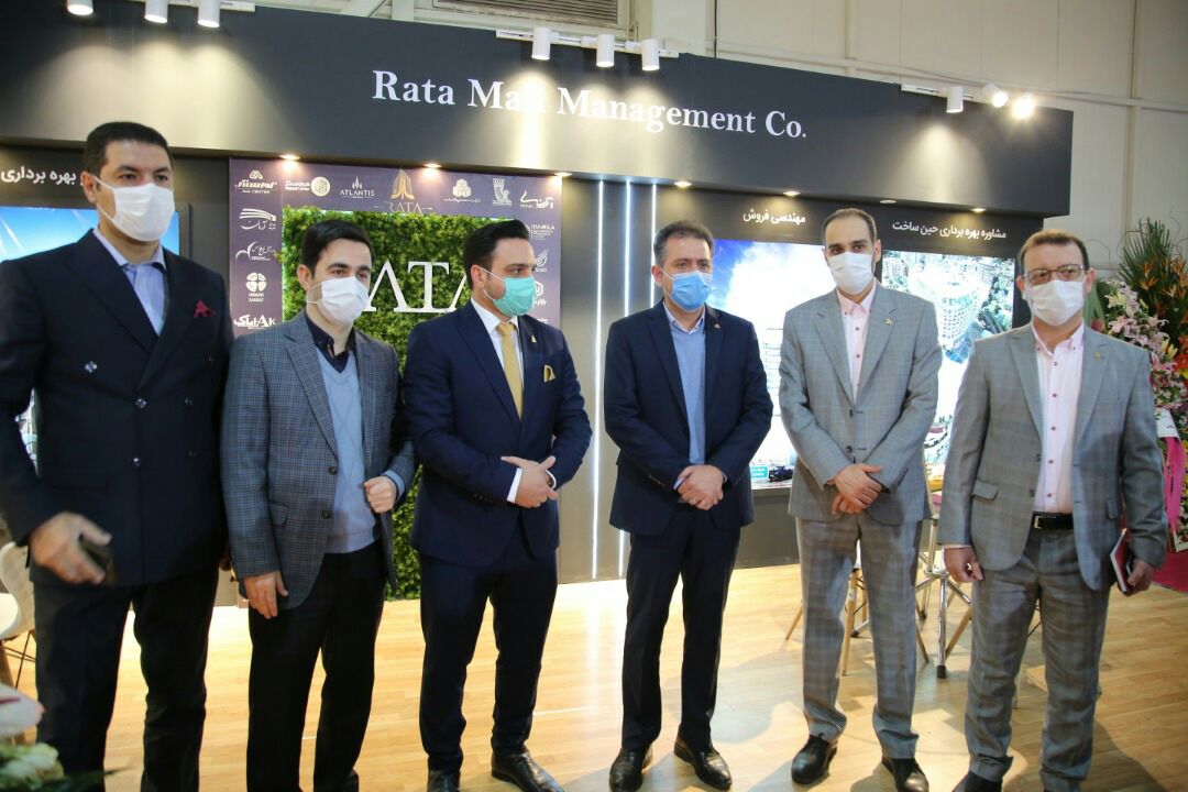 نمایشگاه ریتیل شو