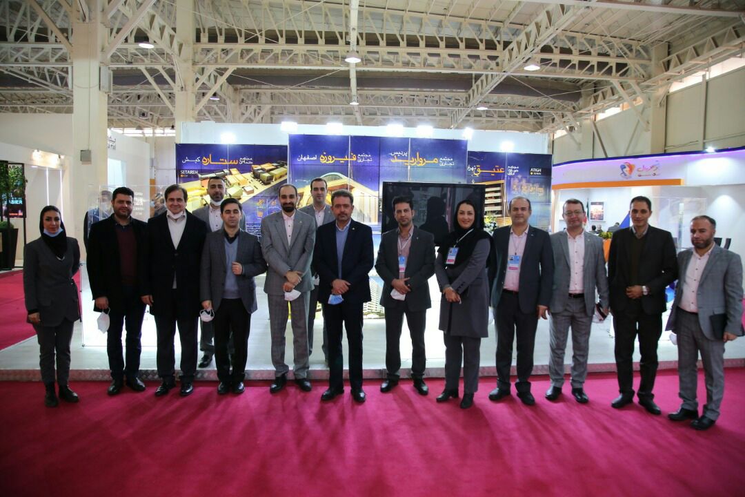 نمایشگاه ریتیل شو