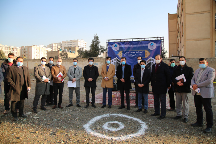 آیین کلنگ زنی پروژه آپادانا