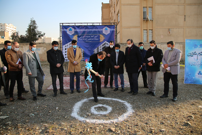 آیین کلنگ زنی پروژه آپادانا