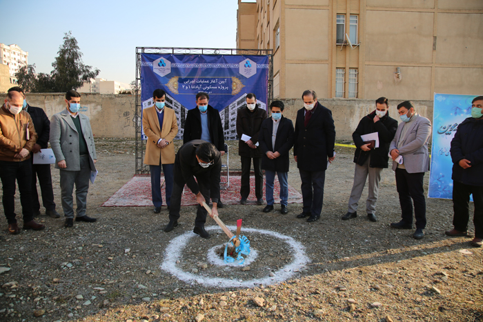 آیین کلنگ زنی پروژه آپادانا