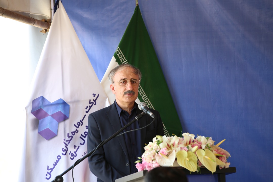 بازدید از مشهد