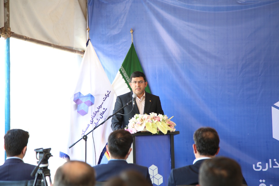 بازدید از مشهد