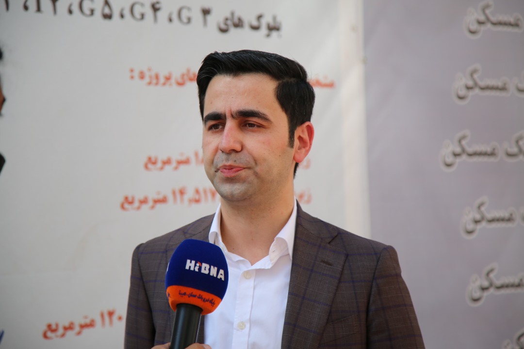 افتتاحیه آسمان البرز شهریورماه 1400