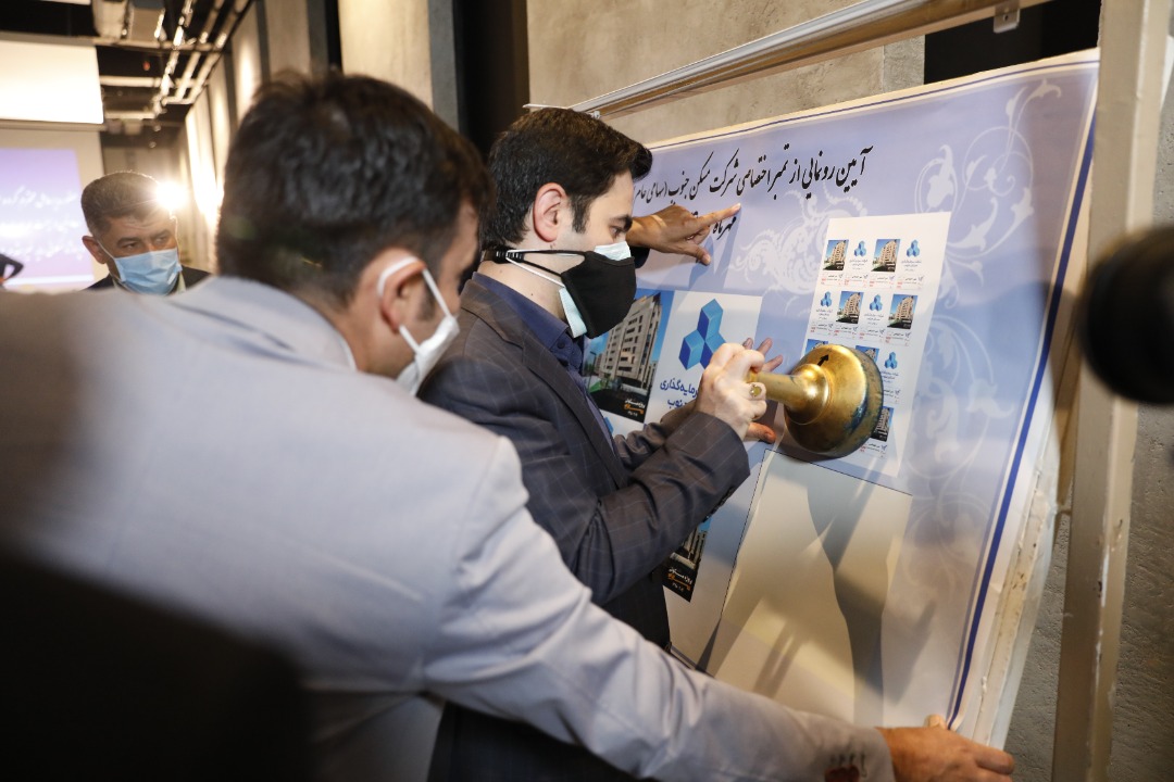 بازدید از جنوب مهر 1400