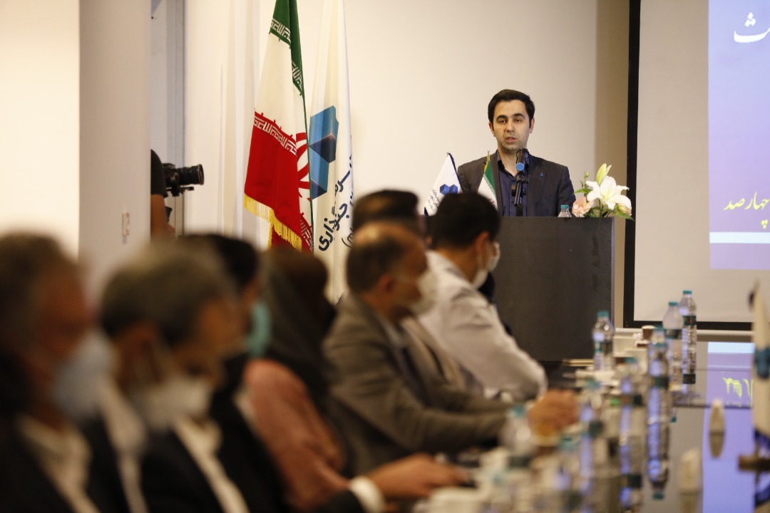 بازدید از جنوب مهر 1400