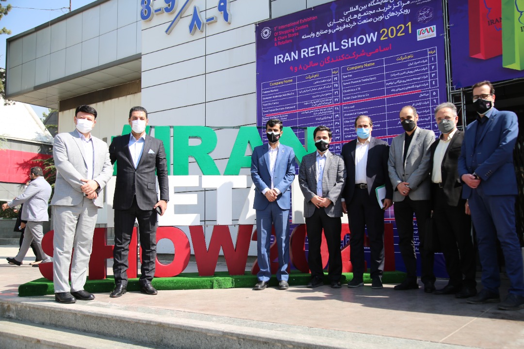 بازدید از نماشگاه ایران ریتیل شو مهر 1400