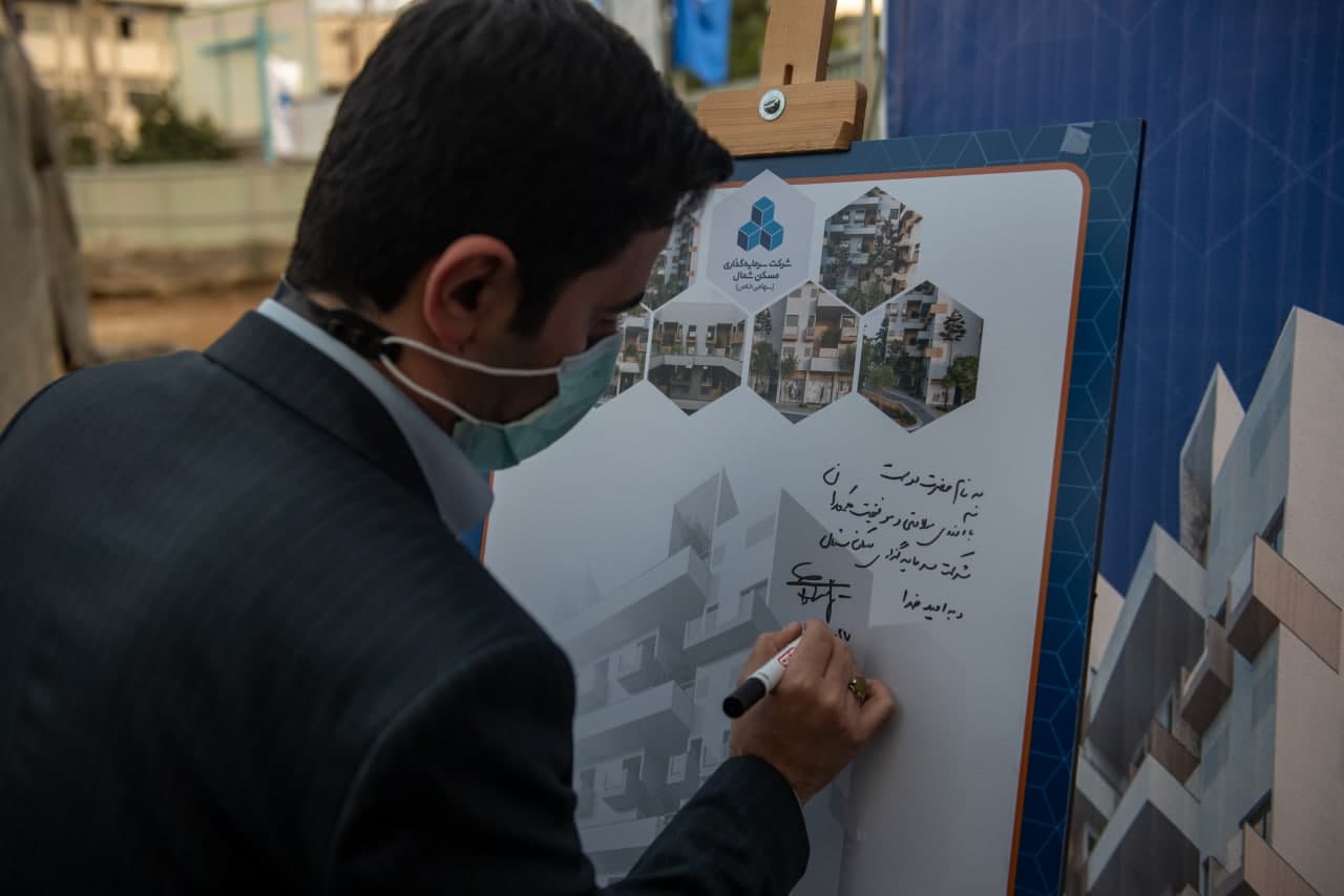 بازدید و کلنگ زنی شمال آبان1400