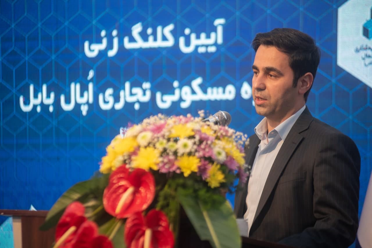 بازدید و کلنگ زنی شمال آبان1400