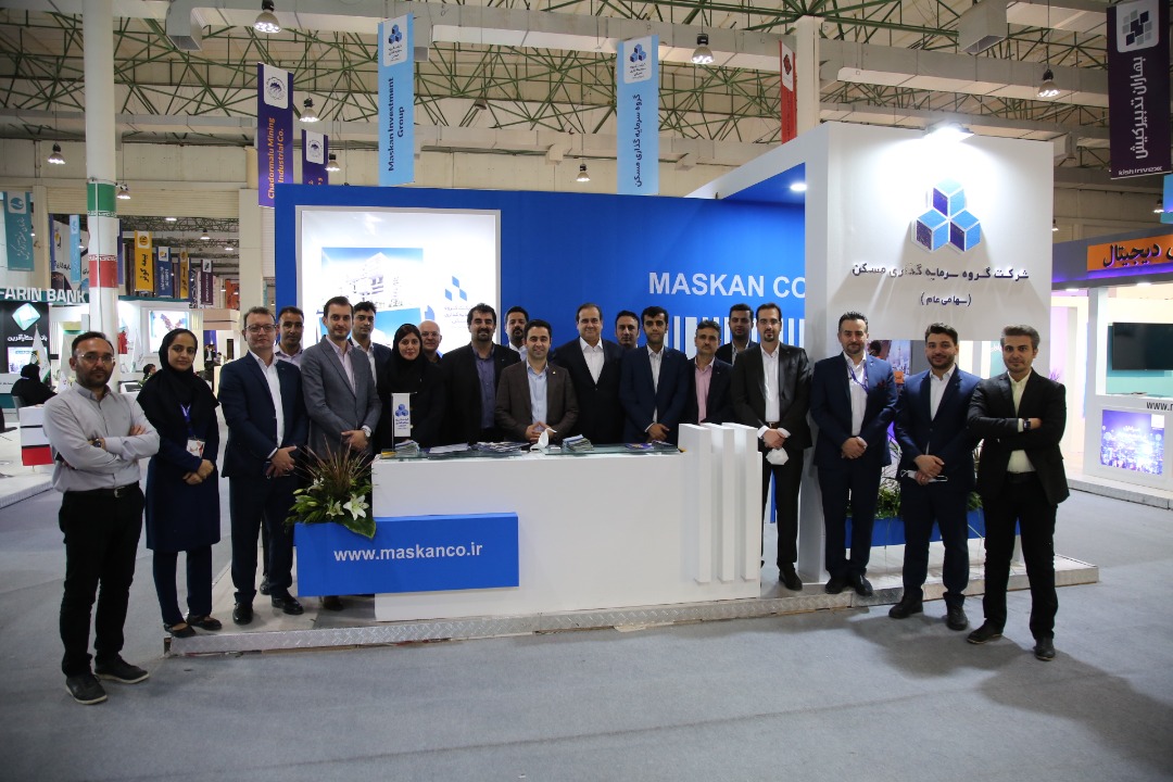 نمایشگاه کیش اینوکس 2021