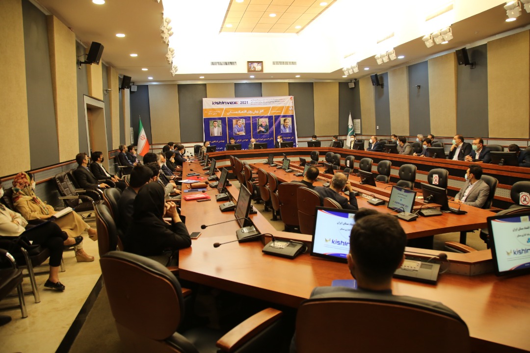 نمایشگاه کیش اینوکس 2021