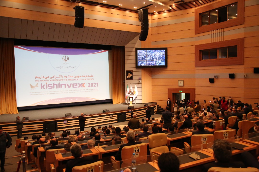 نمایشگاه کیش اینوکس 2021