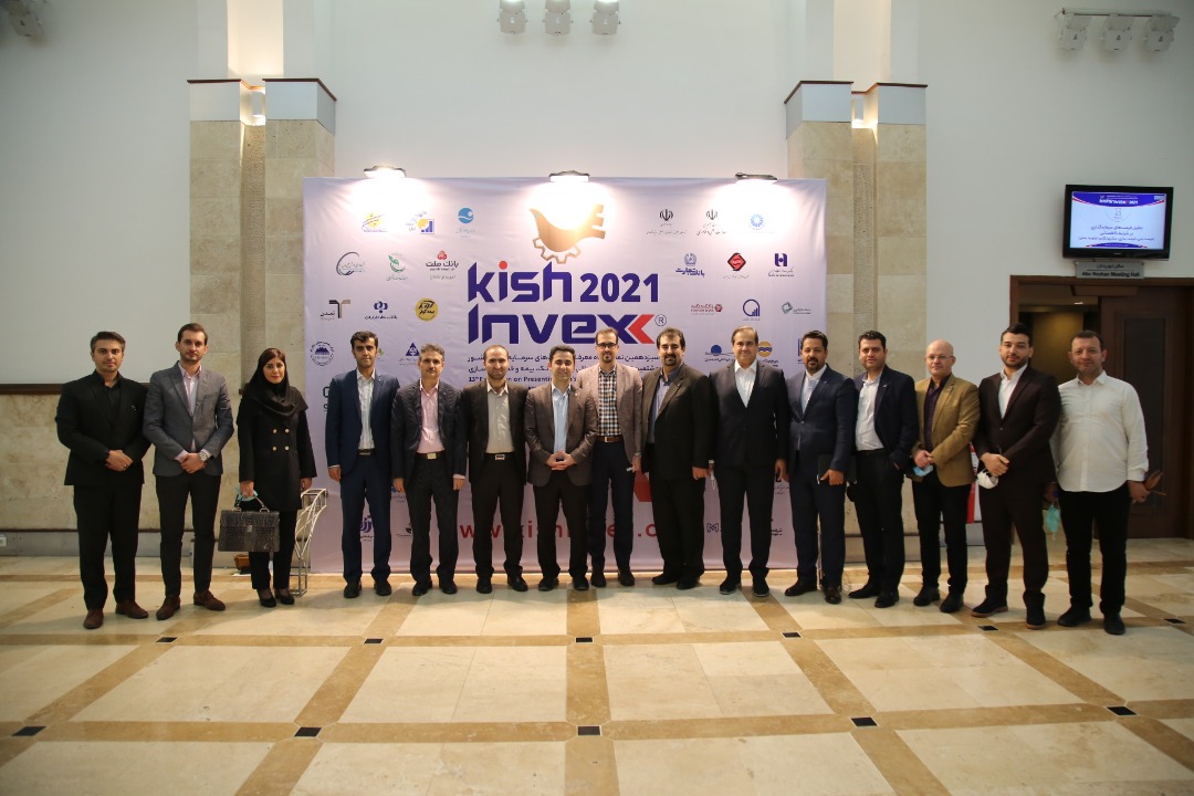 نمایشگاه کیش اینوکس 2021