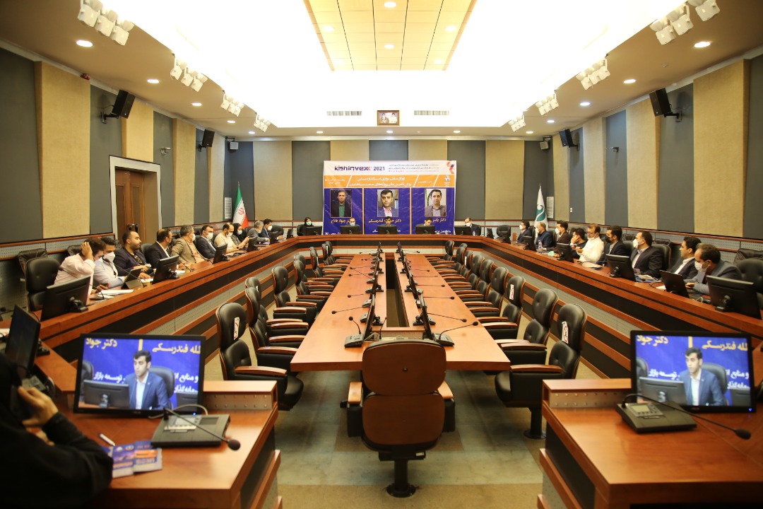 نمایشگاه کیش اینوکس 2021