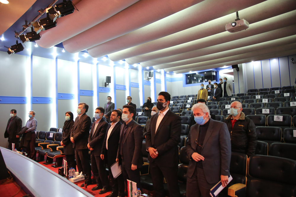 مجمع تهران 1400