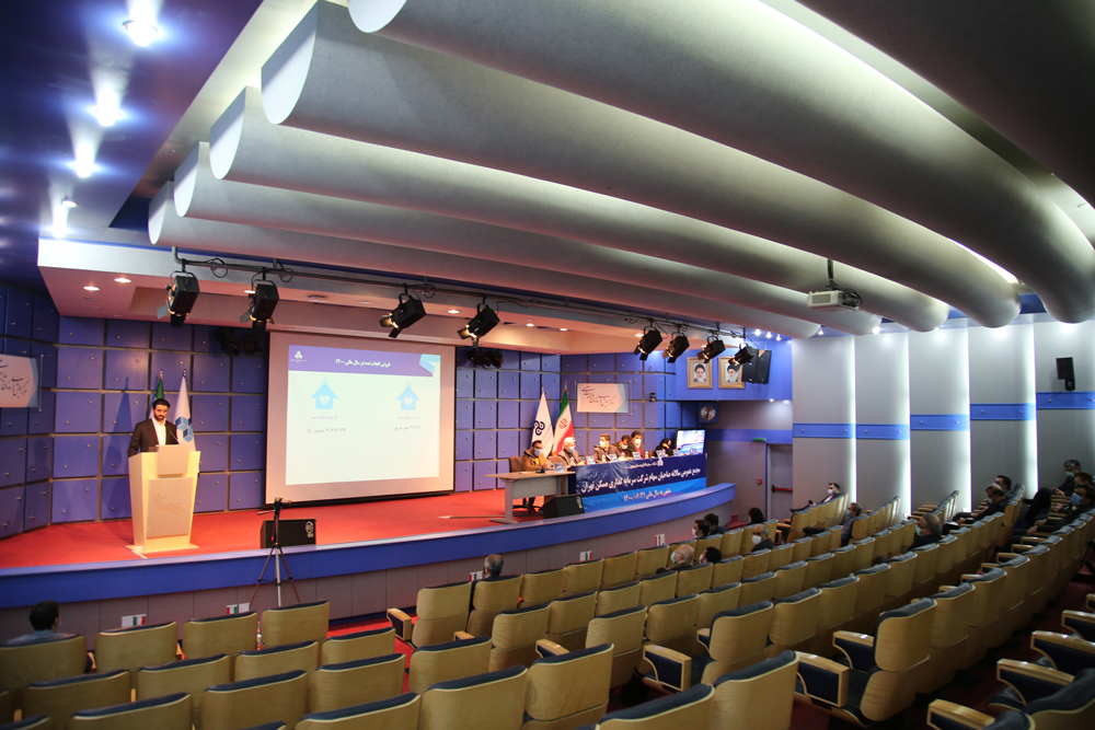 مجمع تهران 1400