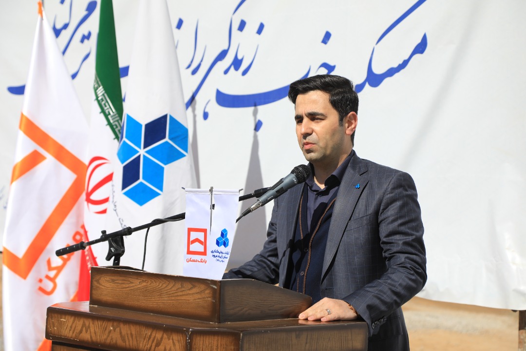 آغاز عملیات اجرایی پروژه 528 واحدی شهر کرد