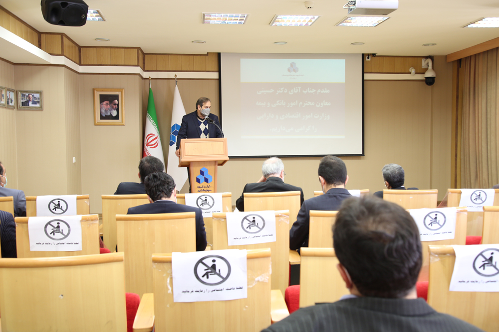 تودیع و معارفه مدیر عامل گروه اسفند 1400