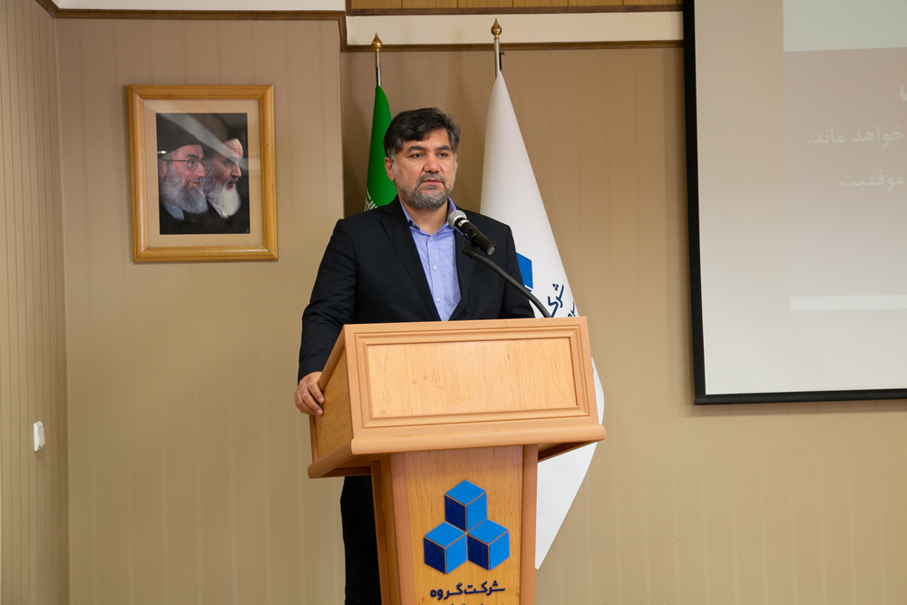 تودیع و معارفه مدیر عامل گروه اسفند 1400