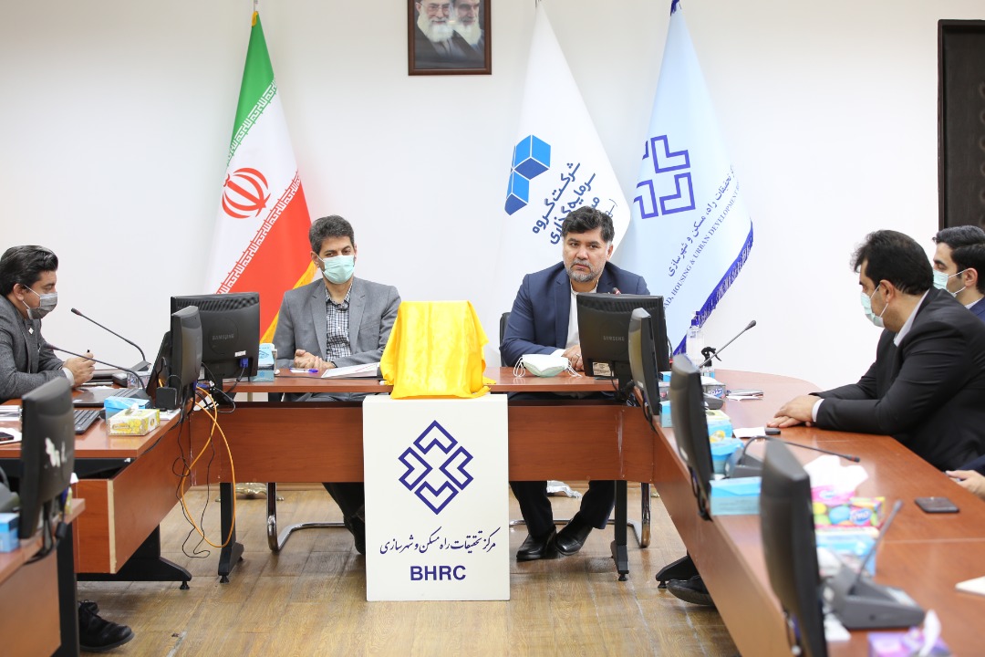 تفاهم نامه همکاری با مرکز تحقیقات راه و مسکن 1401