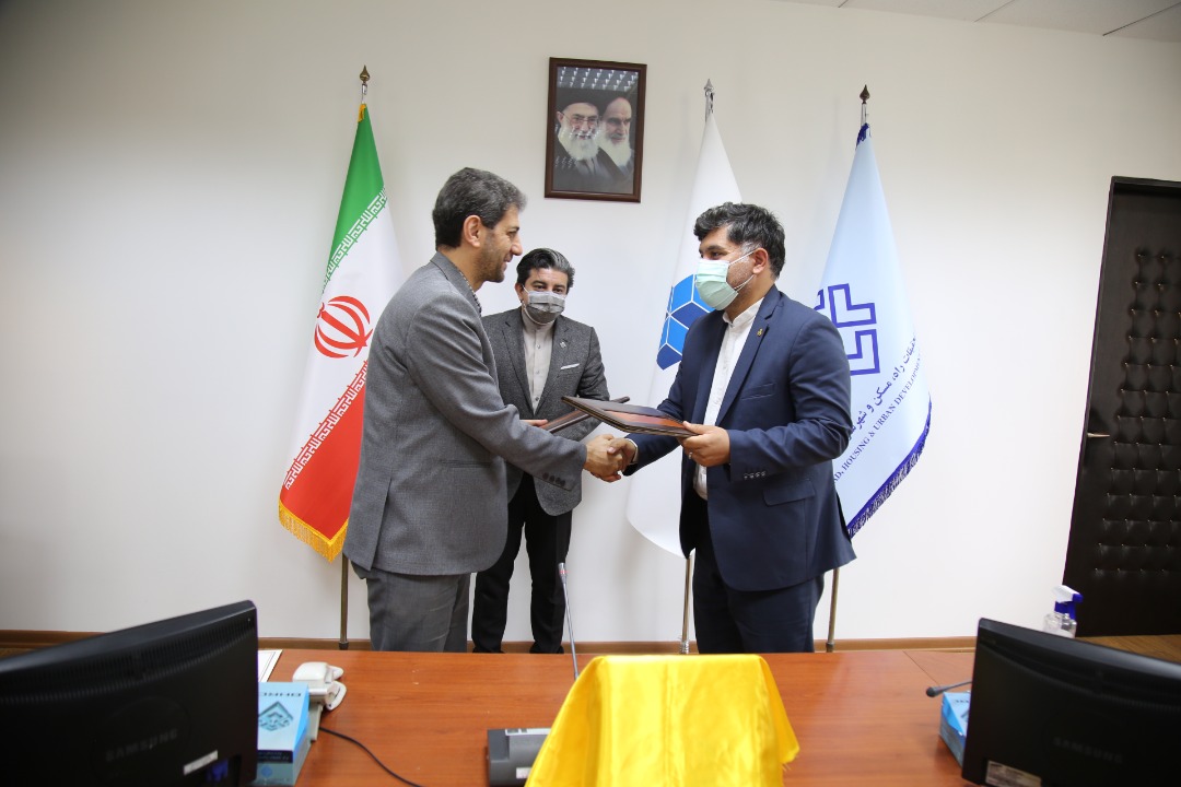 تفاهم نامه همکاری با مرکز تحقیقات راه و مسکن 1401