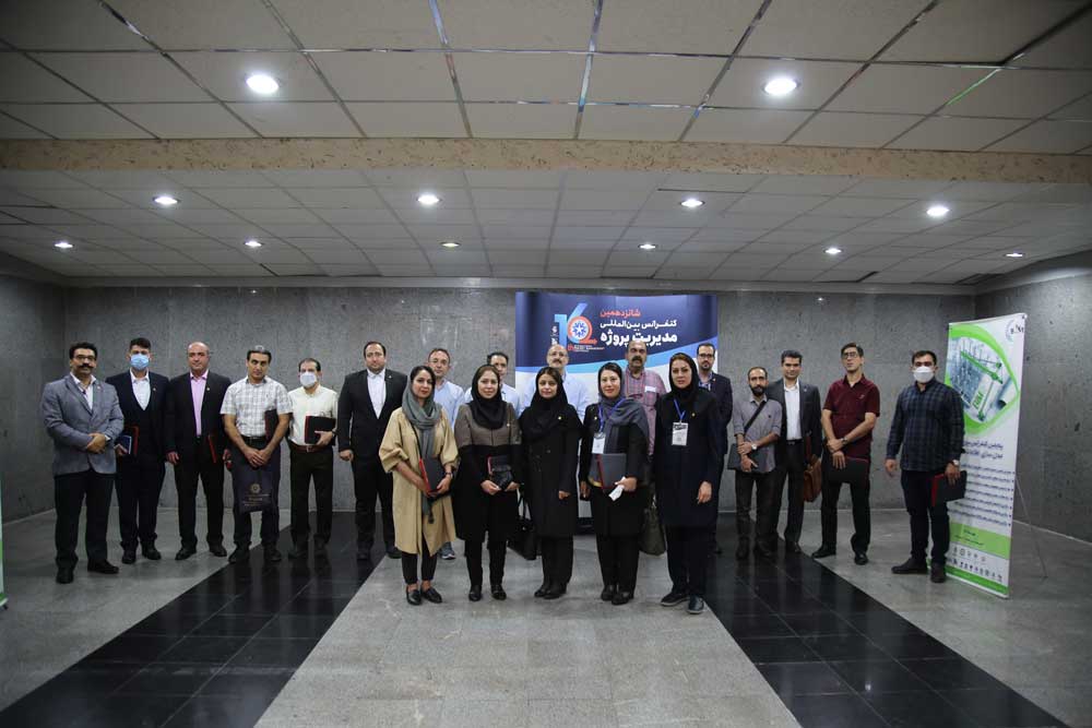 مدیریت پروژه خرداد 1401