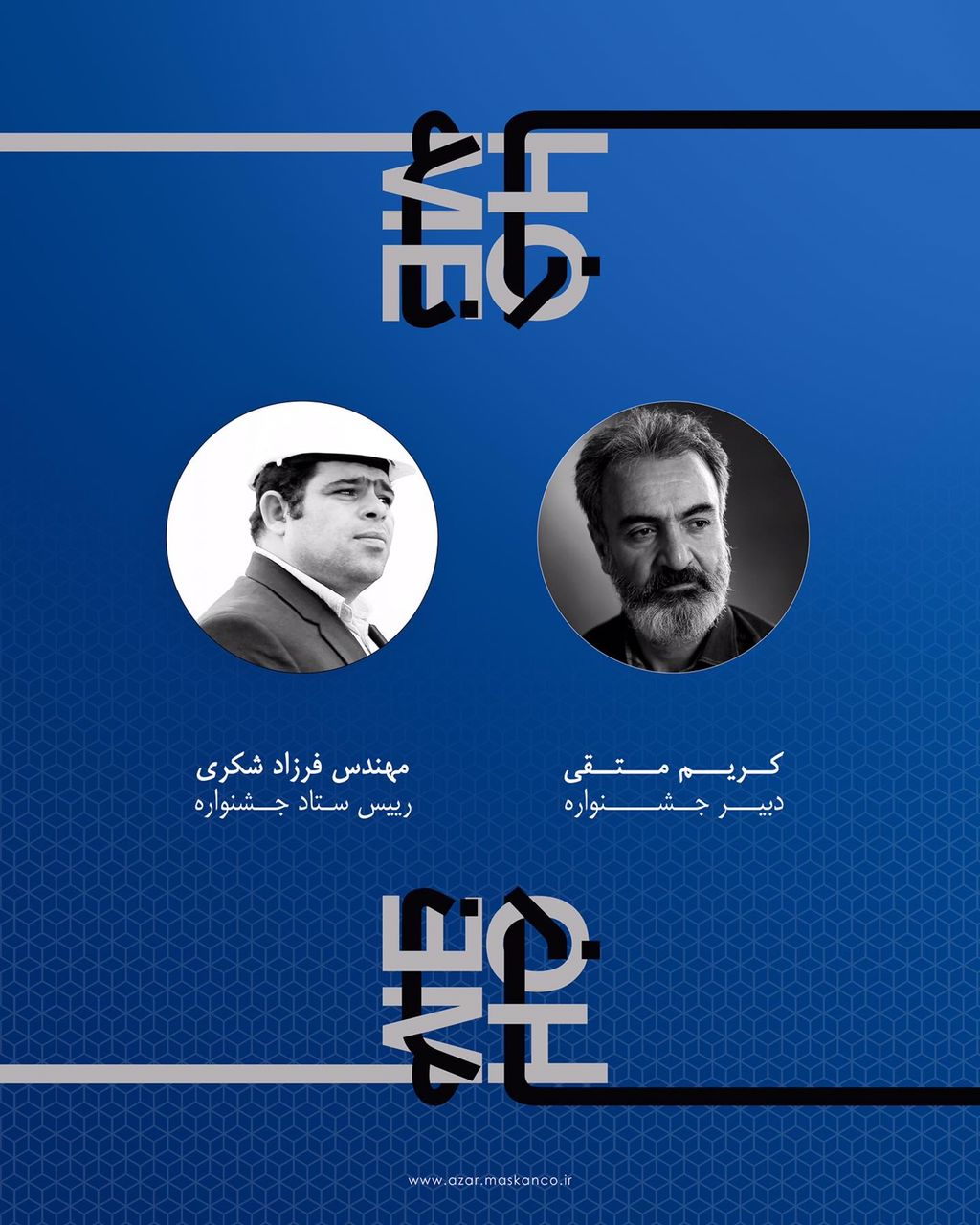 جشنواره عکس