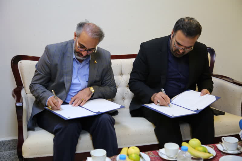 تفاهم نامه همکار با منطقه آزاد کیش