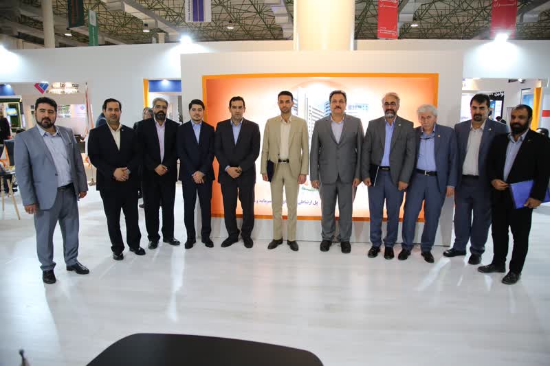 تفاهم نامه نامه اروند