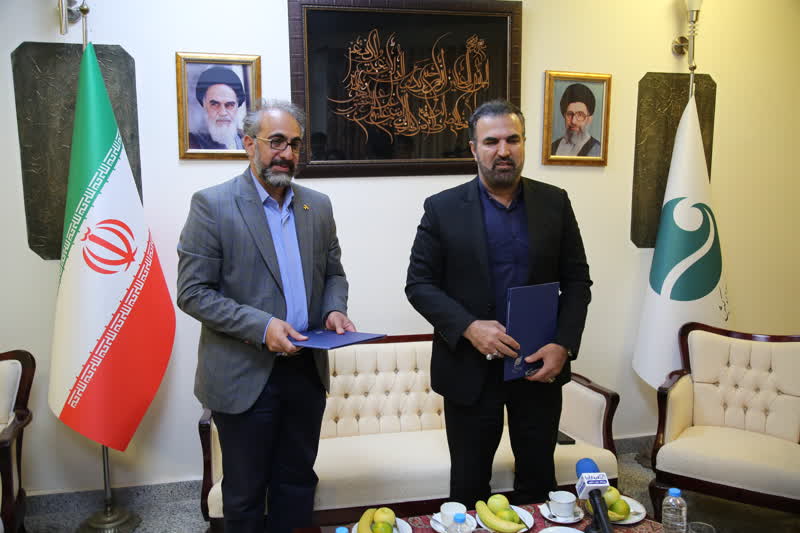 تفاهم نامه با  منطقه آزاد کیش