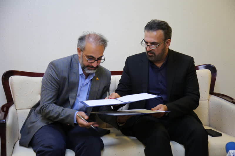 تفاهم نامه با  منطقه آزاد کیش