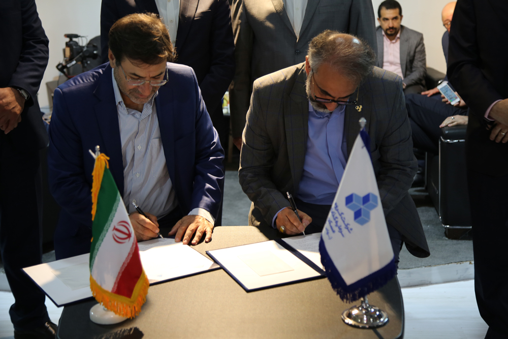 تفاهم نامه با تامین مسکن فرهنگیان