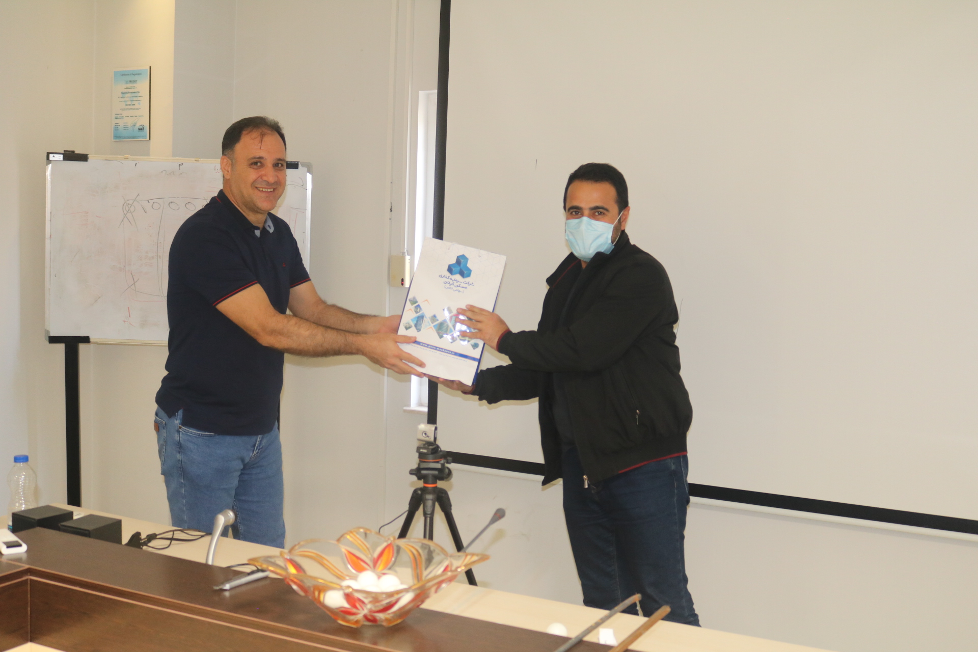 دوره آموزشی در گیلان