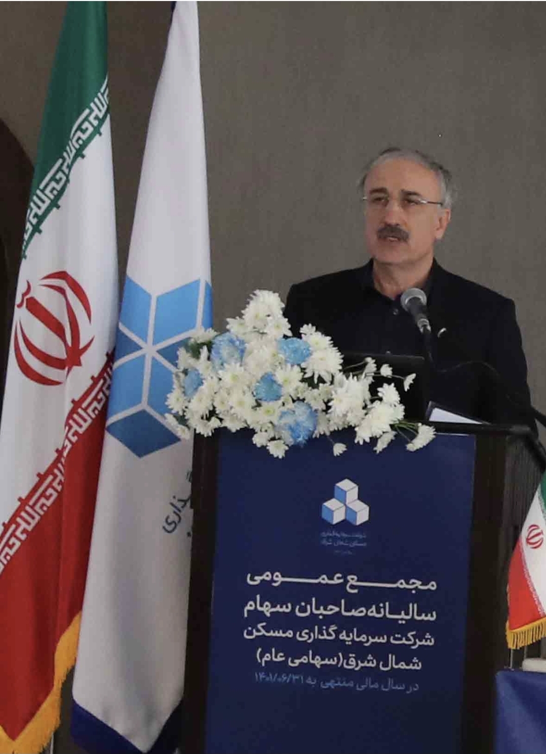 مهندس توتونچی