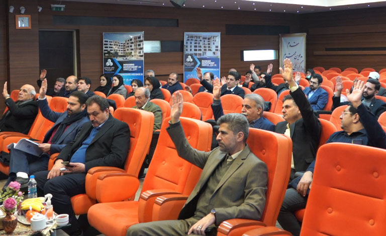 مجمع زاینده رود 1401