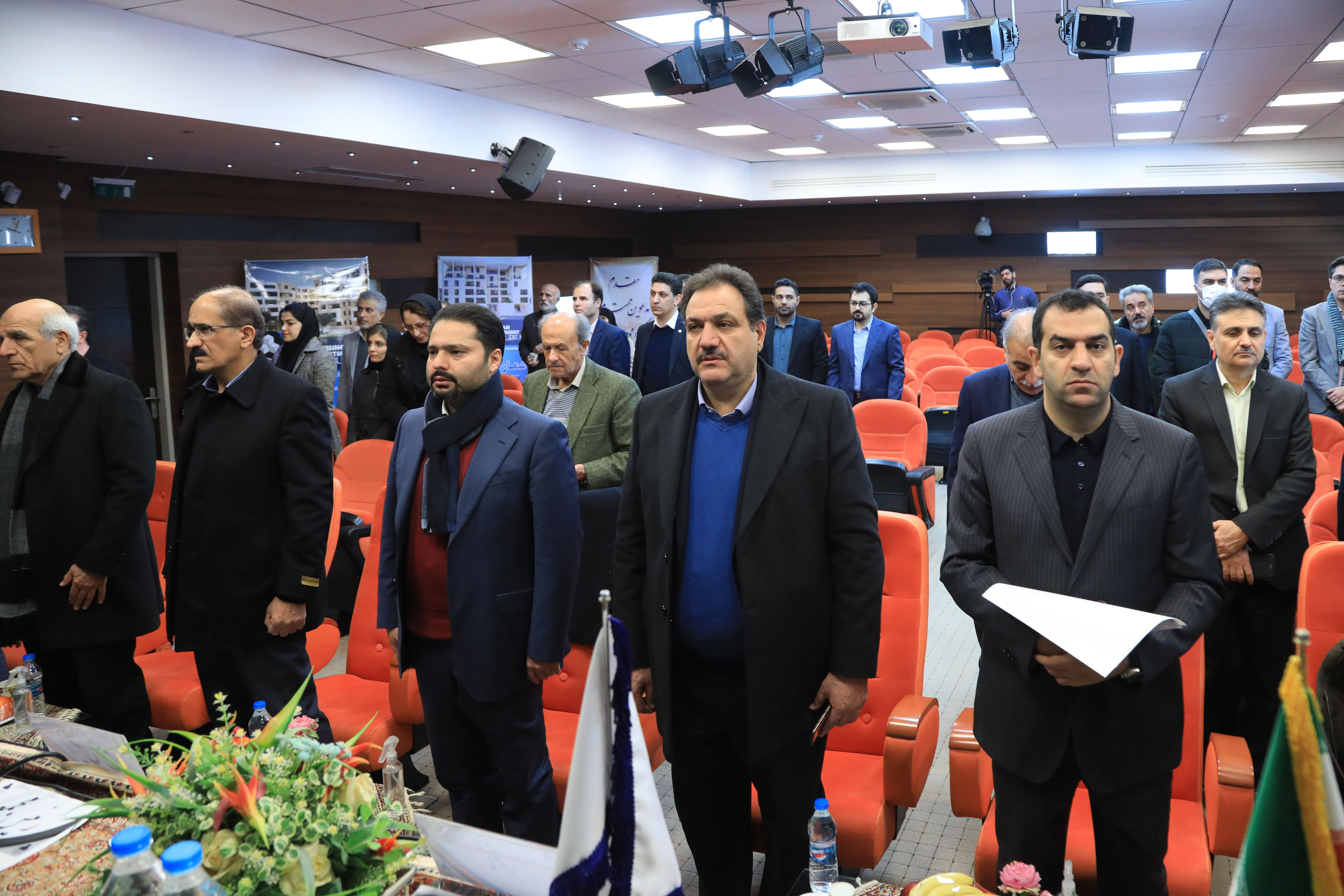 مجمع زاینده رود 1401