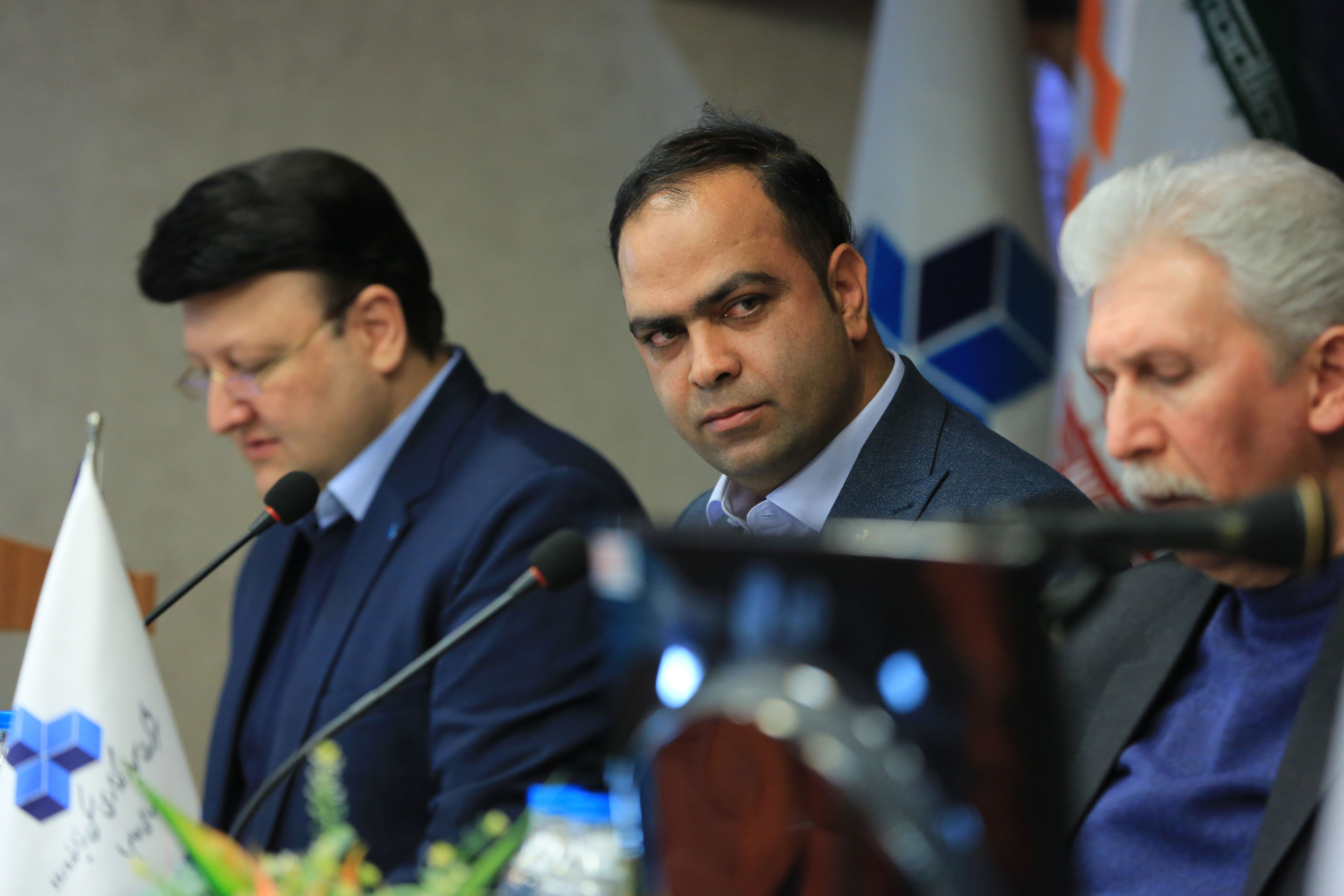 مجمع زاینده رود 1401