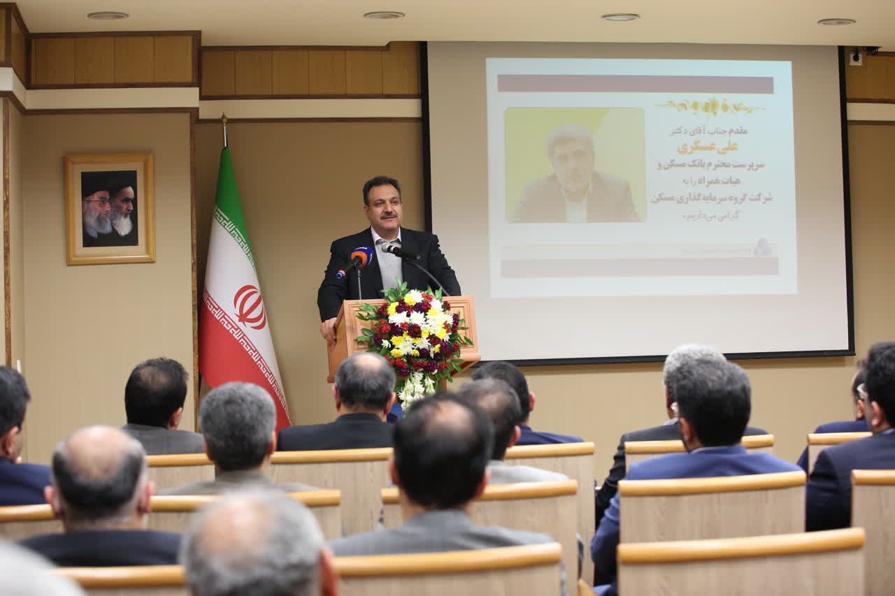 معارفه جواهری