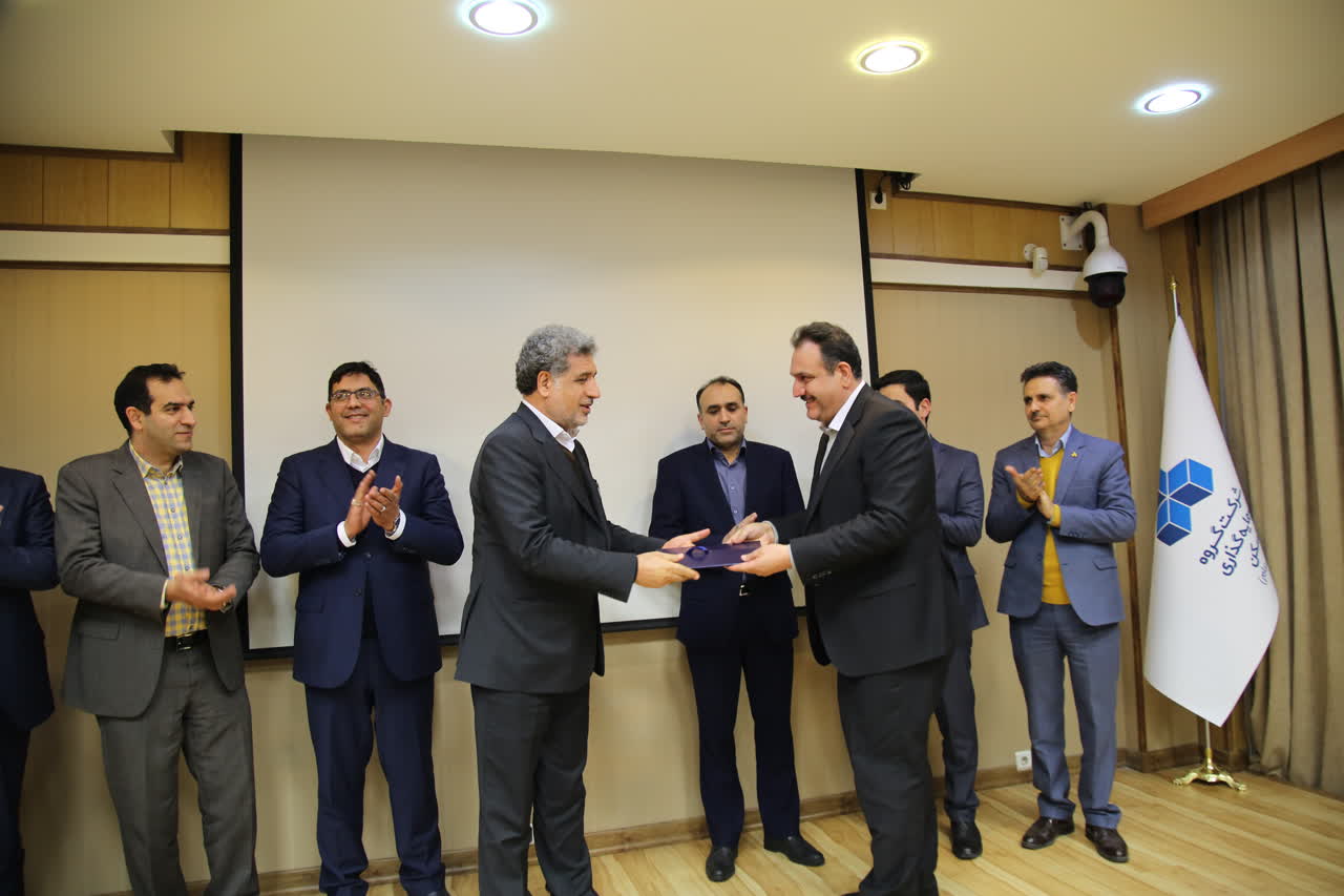 آیین معارفه مدیر عامل گروه