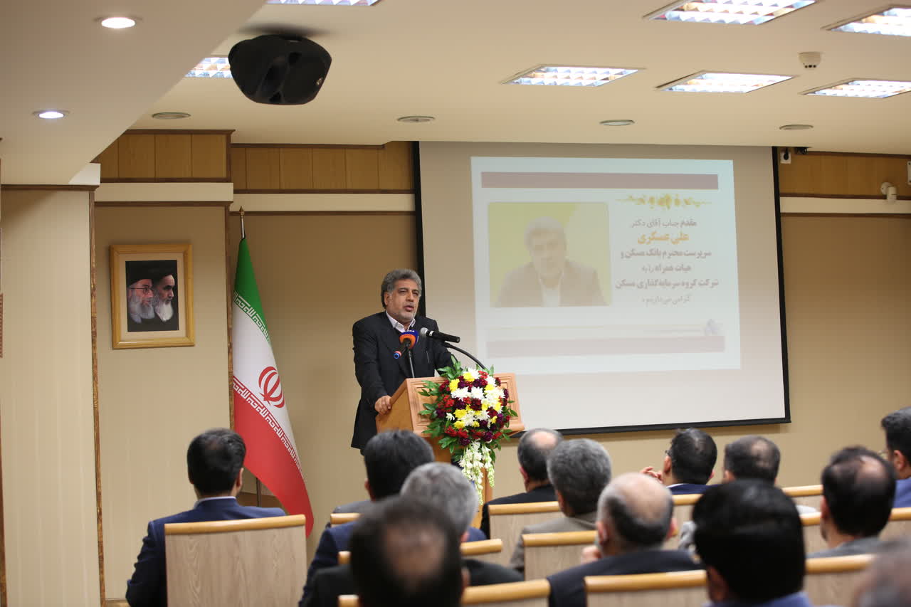 آیین معارفه مدیر عامل گروه